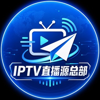 Telegram: view @iptvorganization